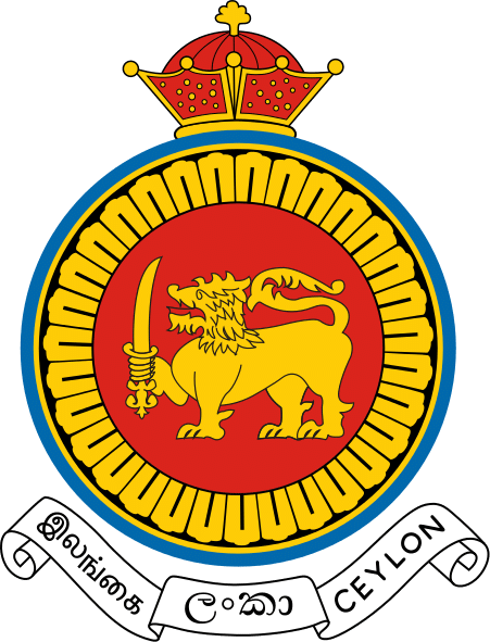 Sri Lanka Emblem Sri Lankan National Emblem