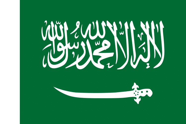 Saudi Arabia Flag