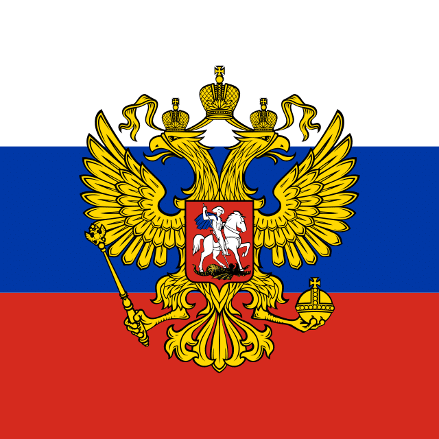 Russia National Flag History Facts Flagmakers   Standard Of The President Of The Russian Federation 