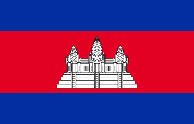 Cambodia National Flag History Facts Flagmakers