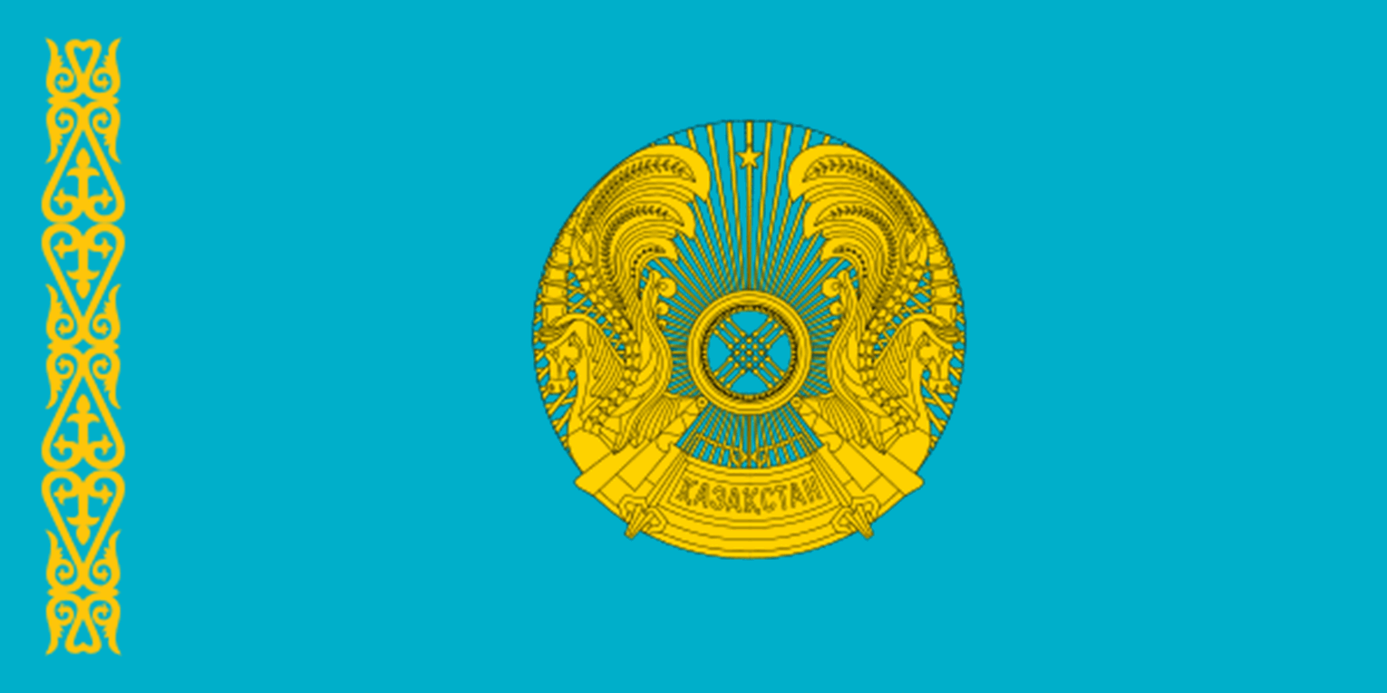 Flagge Kasachstans, Kasachstan flag of Kasachstan, Kazakhstan BLWS