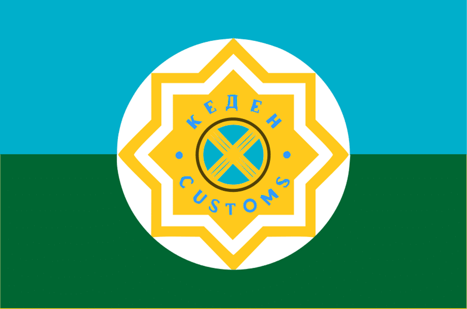 Kazakhstan Flag • Spartan & the Green Egg